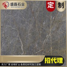 新疆礦山 工程內(nèi)外墻10*10CM樣品 4kg灰色，黑色大理石