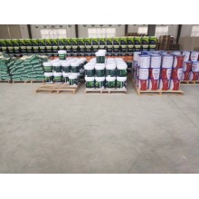 真石漆，保溫真石漆，外墻涂料，水性涂料