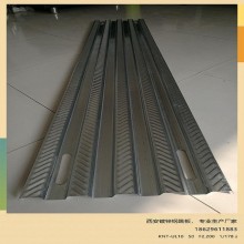 西安廠家直營，外架鋼跳板，新型鍍鋅鋼跳板，大量現(xiàn)貨銷售