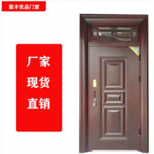 聚豐優(yōu)品門窗 生產(chǎn)銷售防盜，防火，合金，木門等承接大型工程