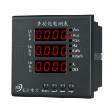 PMAC600B-Z 三相多功能表 三相智能電測表，三相數(shù)顯表 綜合儀表