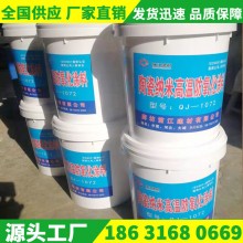 耐高溫涂料、耐高溫防氧化涂料、耐高溫絕緣涂料、耐高溫陶瓷涂料