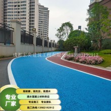 成都?jí)夯ǖ仄翰噬瓷暗仄菏┕挝粡S(chǎng)家直銷(xiāo)